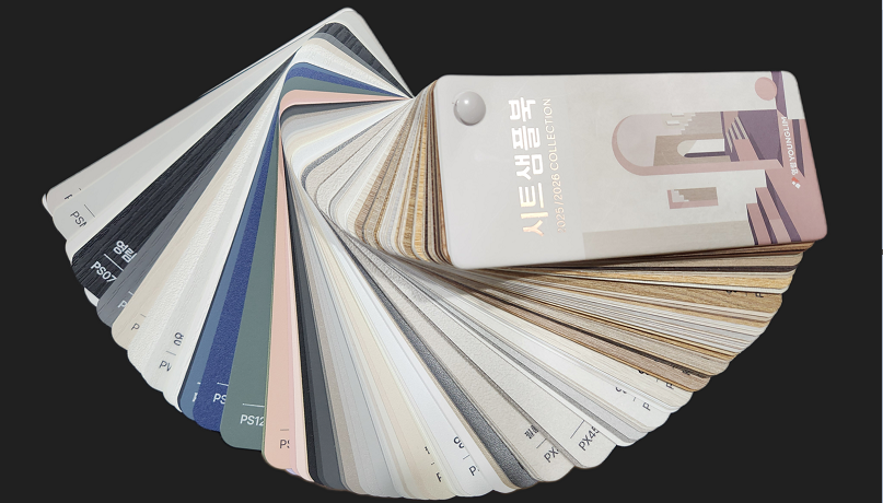 김포 인테리어 자재